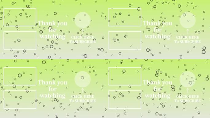 泡泡花式结束卡结束屏幕运动图形