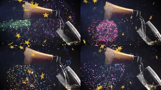 漂浮在香槟和烟火上的星星的动画