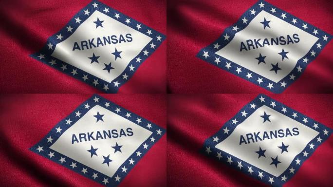 阿肯色州国旗动画背景股票视频-阿肯色州国旗在循环中挥舞-阿肯色州国旗在风中飘扬-高度详细的纹理国旗织