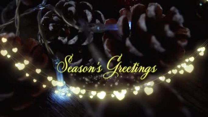 圣诞树装饰上的季节问候文本动画