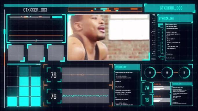 非裔美国人运动屏幕上的数据处理动画