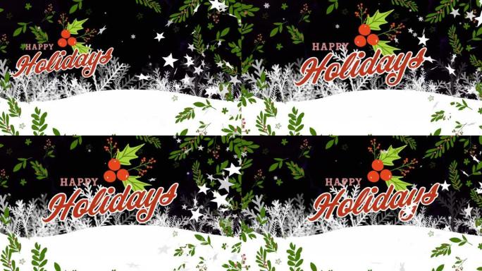 圣诞节在黑色背景上飘落的雪花和树叶上的节日快乐的动画