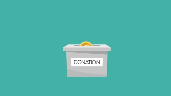 欧元硬币落入捐款箱。用黄金欧元硬币补充慈善盒子。对慈善事业或捐赠的财政捐助动画。捐赠图标。筹款概念。