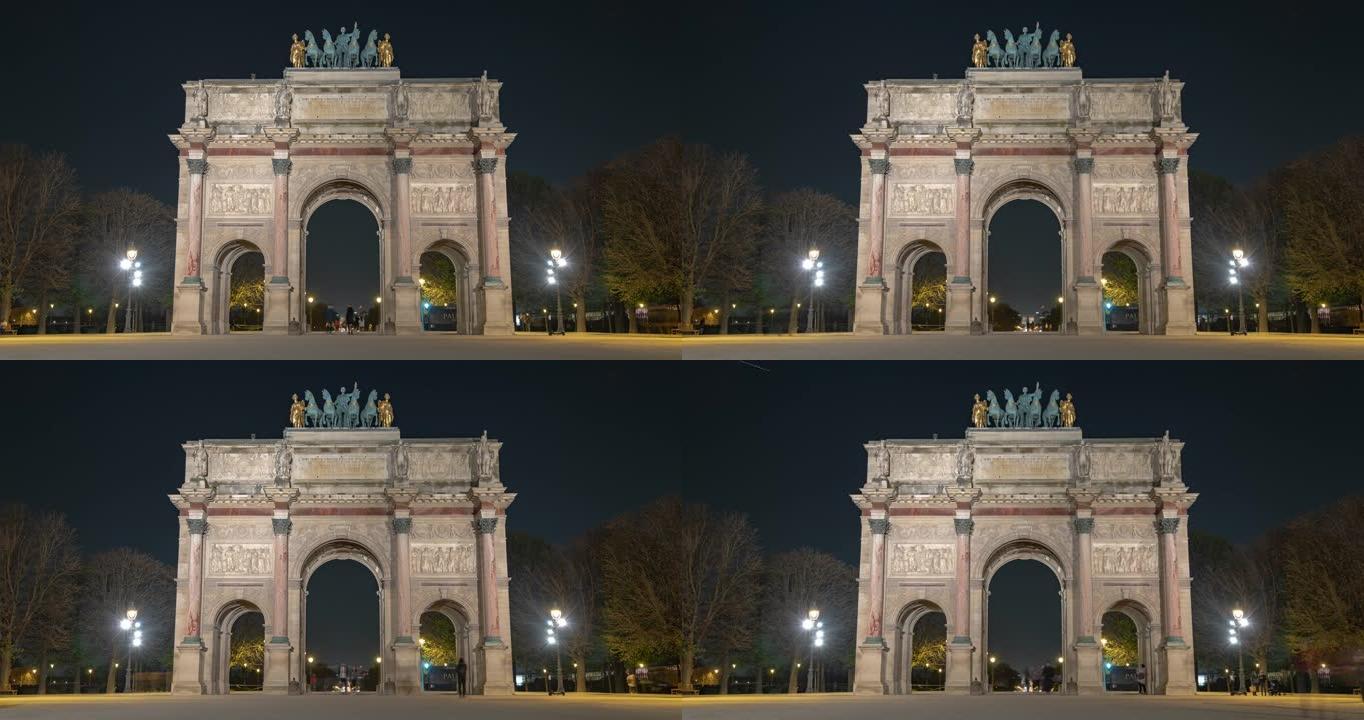 法国巴黎凯旋门之夜的Timelpase视频