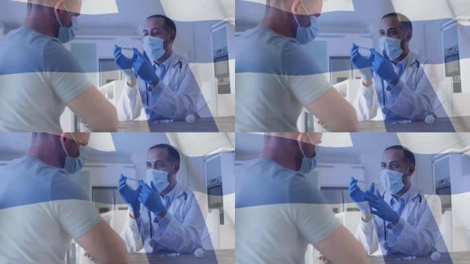 芬兰国旗的动画，男性医生戴着口罩向患者展示covid疫苗
