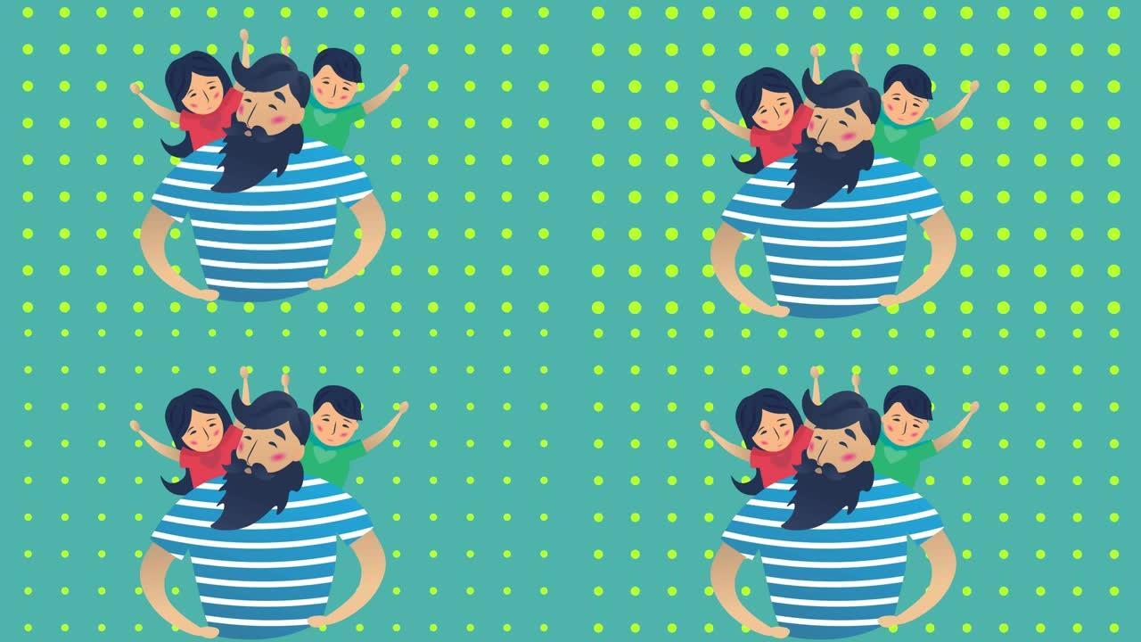 绿色圆点上的快乐父亲与儿子和女儿在肩膀上玩耍的插图动画