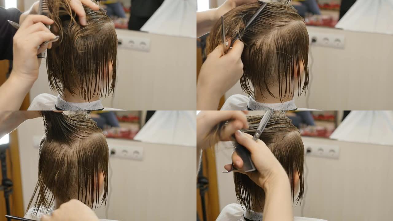 女性理发过程。将头发分为上部和下部。后视图