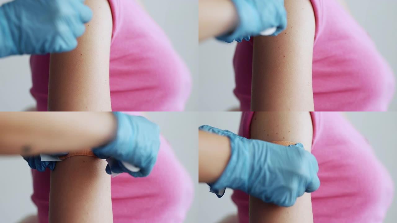 covid保护女性患者疫苗接种