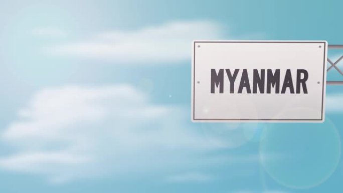 缅甸在蓝色多云的天空上的标志-股票视频