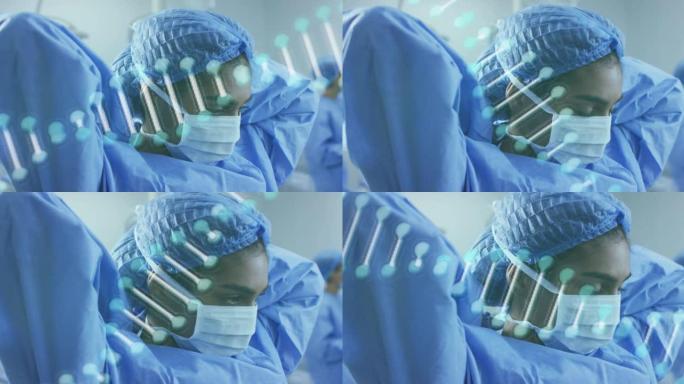 手术过程中使用口罩在不同医生上的dna链动画