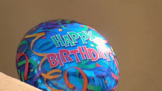 慢动作120fps生日快乐气球