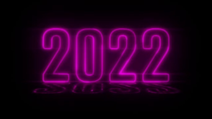 4k粉色逼真霓虹灯2022，新年快乐2022霓虹灯横幅