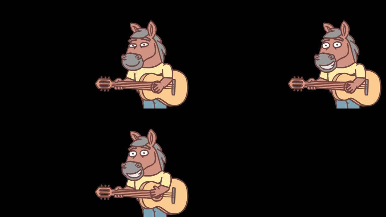马出现在屏幕上弹吉他并微笑。逐帧动画。阿尔法通道