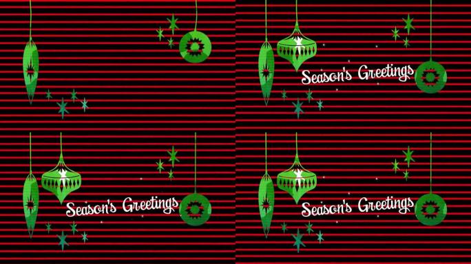 圣诞节绿色小玩意装饰和红色条纹上的圣诞节问候动画