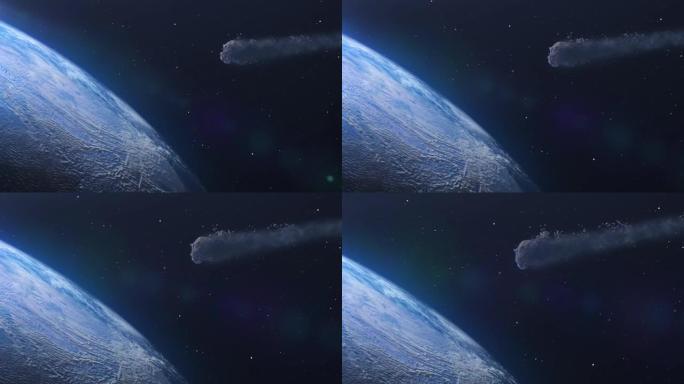 巨大的彗星小行星Aproaching行星地球