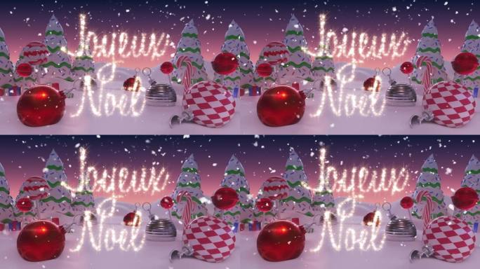 Joyeux noel文字和雪落在冬季景观上的圣诞装饰品和树木上