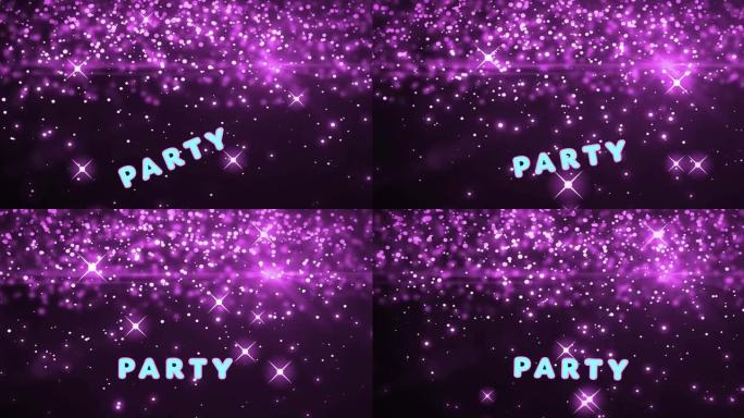 派对文本在粉红色斑点和星星上的动画