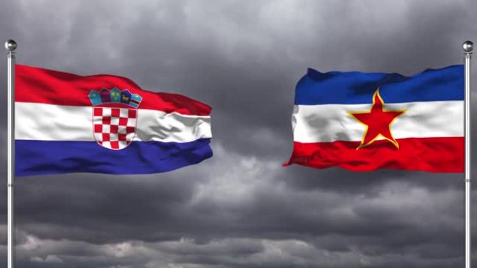克罗地亚和南斯拉夫旗帜互相挥舞|可循环。