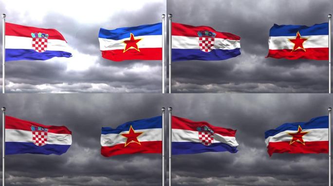 克罗地亚和南斯拉夫旗帜互相挥舞|可循环。
