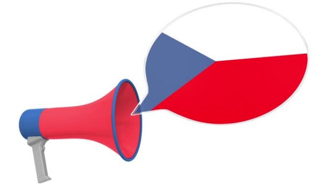 语音气球上的扩音器和捷克共和国国旗