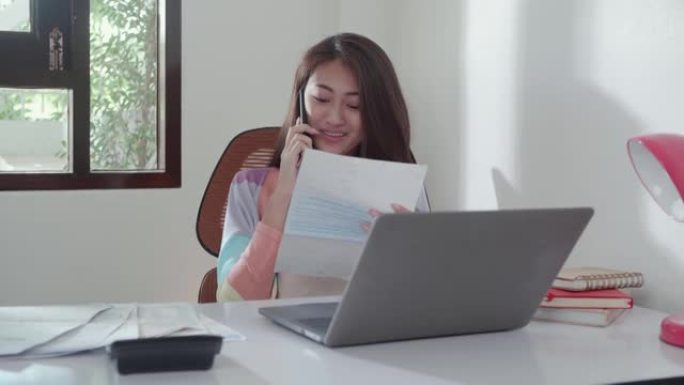 手机上的肖像女人阅读重要文件