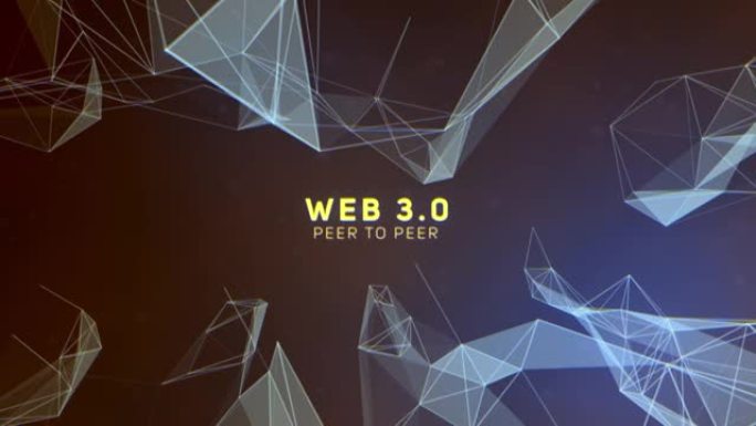 Web 3.0文本网络路径行货币促销介绍。带有连接点和线的抽象几何背景。数字技术和通信概念。库存插图