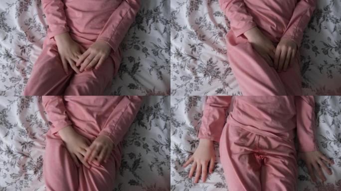 一个穿着睡衣的小女孩在梦中描述了她的裤子。尿失禁，遗尿症