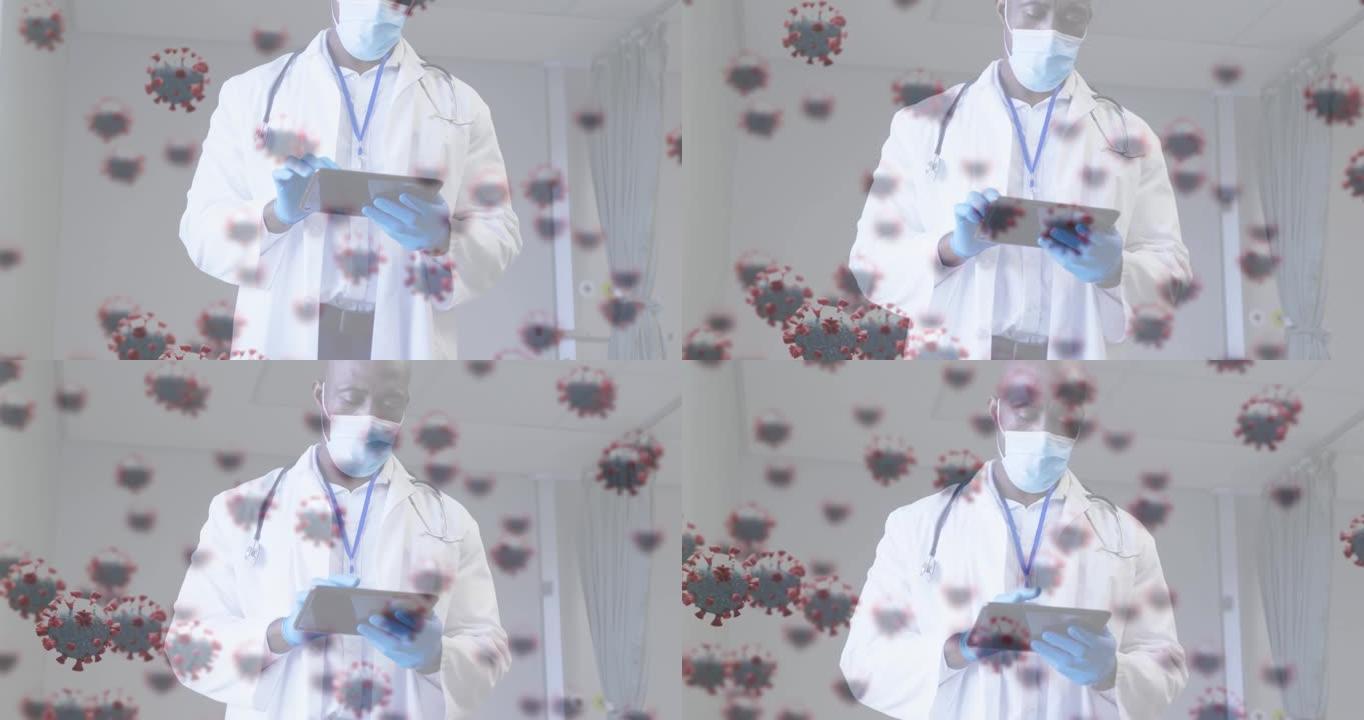 使用平板电脑在男性医生戴口罩上的covid 19细胞动画