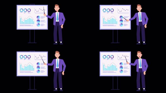 带有ALPHA通道的男性角色动画。在商业研讨会上，演讲者用图表指向船上的演示文稿。办公室工作人员用指