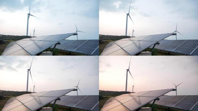 太陽能發電場和風力發電