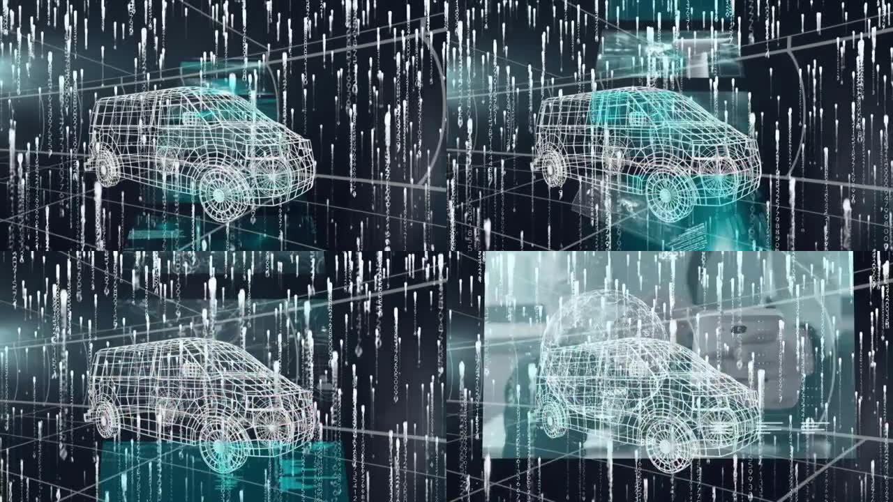 van和grid的3d绘图模型上的屏幕和光线跟踪上的数据处理动画