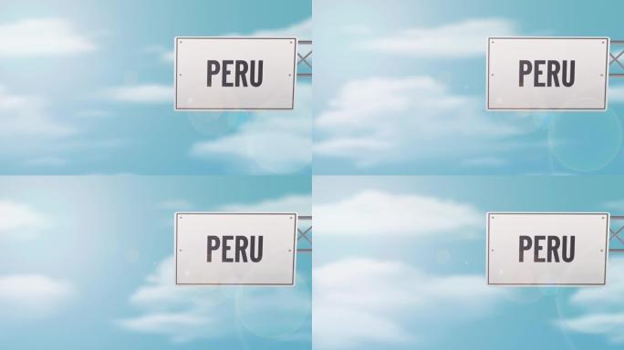 秘鲁在蓝色多云的天空上标着路标-股票视频