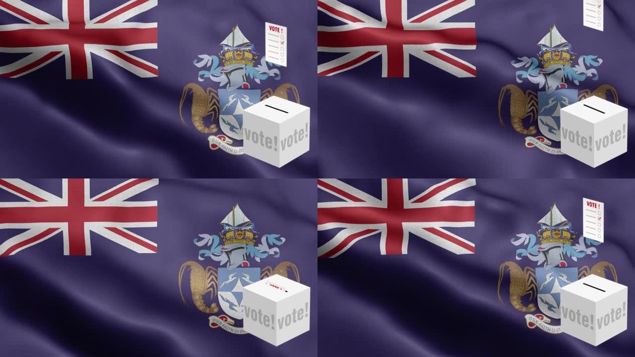 选票飞到特立尼达和多巴哥的投票箱-投票箱前的旗帜