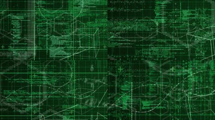 在绿色网格上处理数据的方程式，公式和几何动画