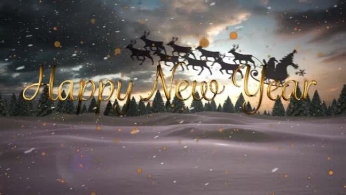 圣诞老人在雪橇上与驯鹿在冬季景观上的新年快乐动画