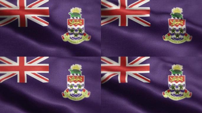 开曼群岛国旗动画股票视频-开曼群岛旗帜在循环和纹理3d渲染背景-高度详细的织物图案和可循环-开曼群岛