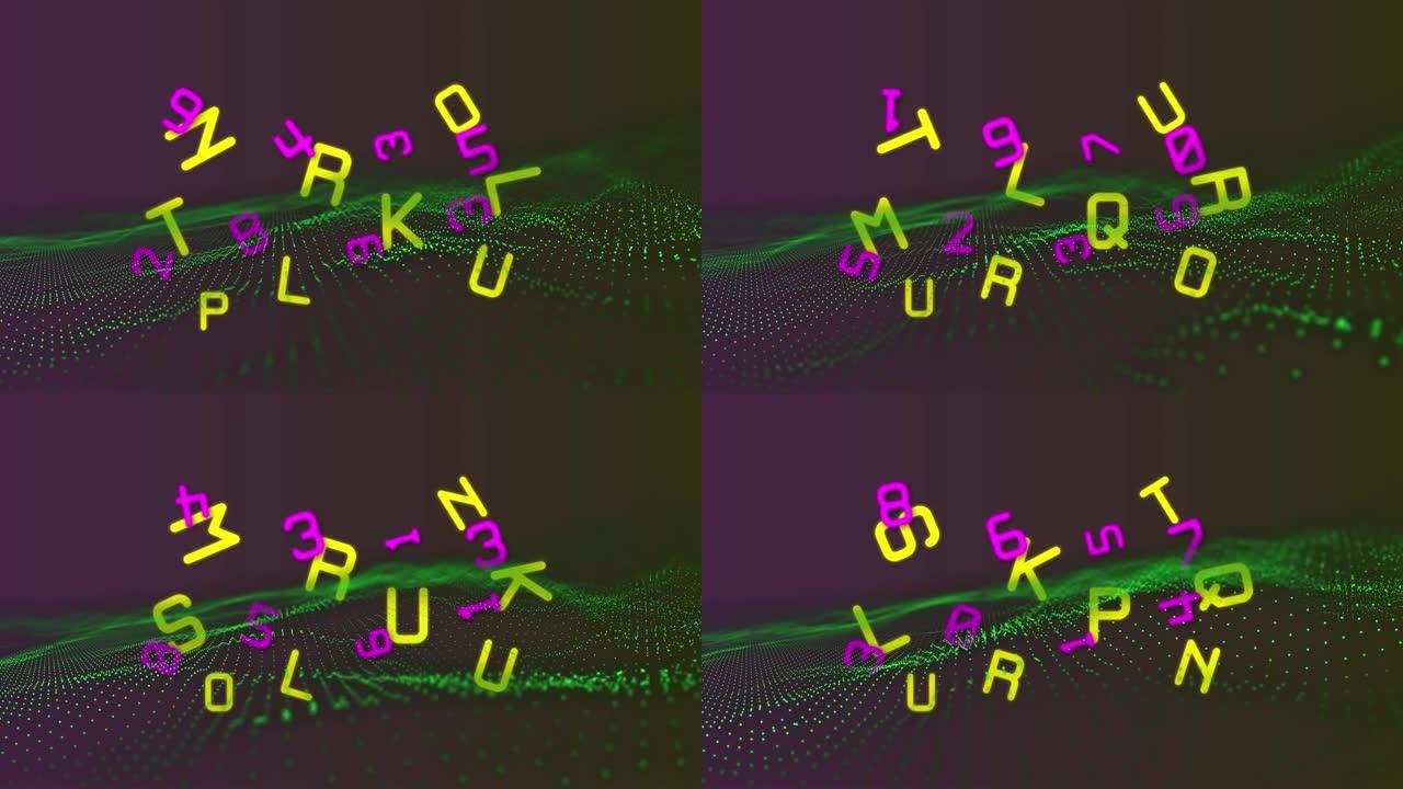 在黑色上移动绿色数字景观上更改粉红色数字和黄色字母的动画