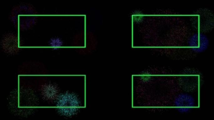 夜空中彩色圣诞节和新年烟花的绿色矩形框架动画