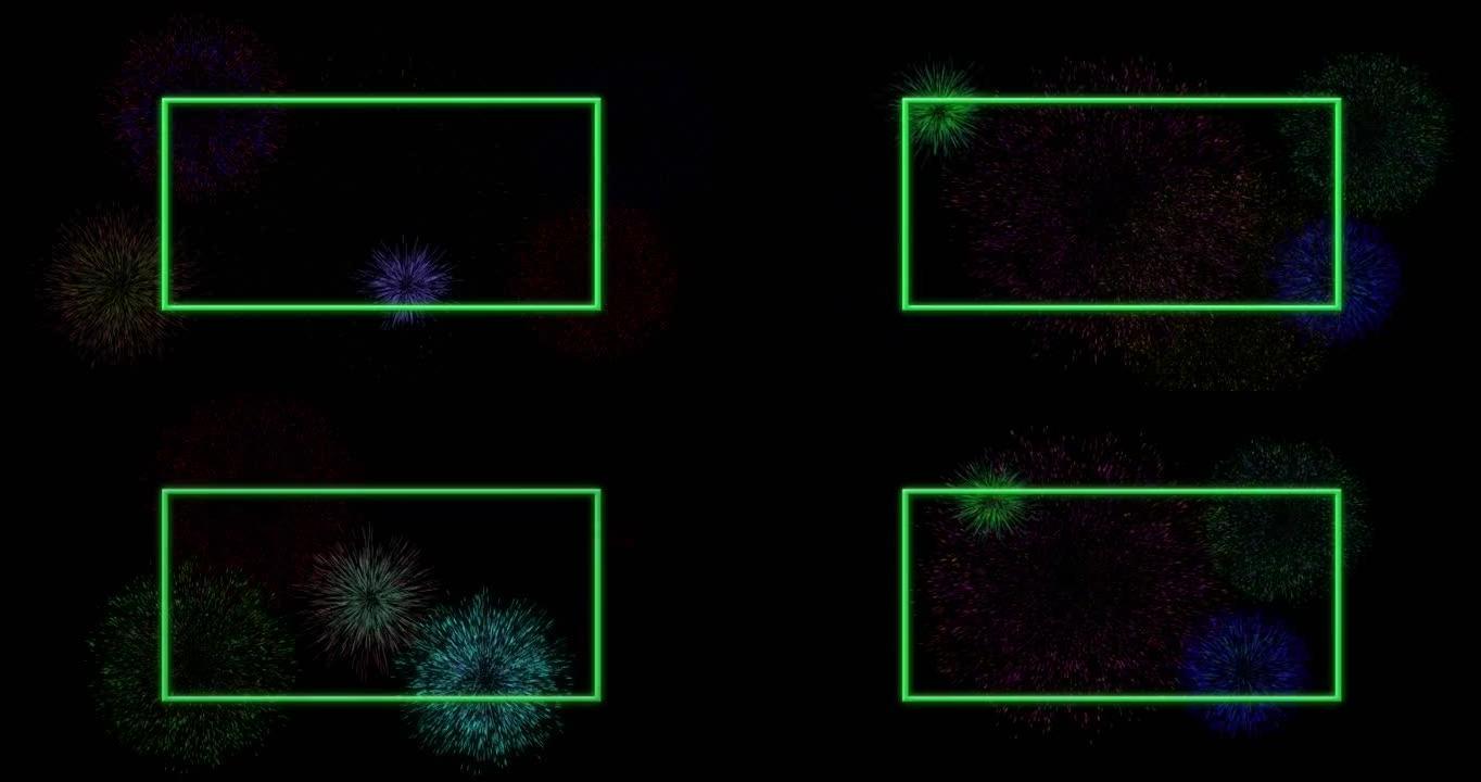 夜空中彩色圣诞节和新年烟花的绿色矩形框架动画