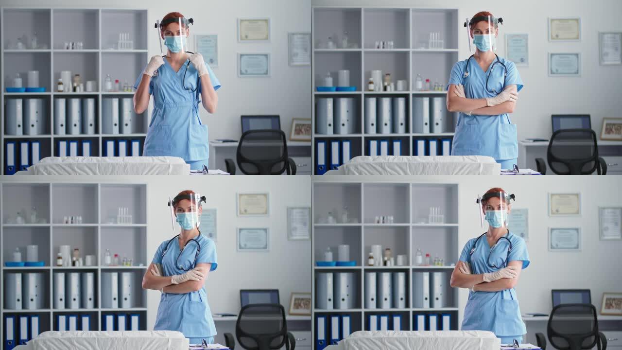 年轻的女兽医戴着医用口罩和防护罩的肖像，站在医生办公室看着相机时，自信地将双臂交叉在胸前