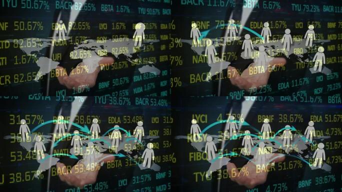 人物图标、箭头和金融数据处理的商人动画