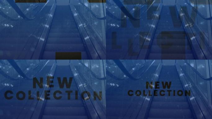 黑色新收藏文本的动画，在移动的自动扶梯上，蓝色，闪烁的颜色