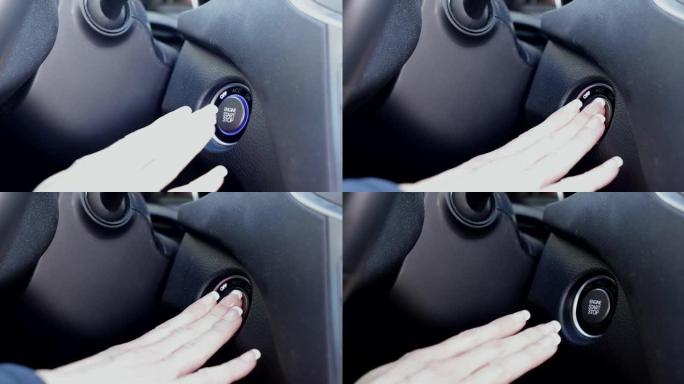 女人手指按下汽车的发动机启动停止按钮