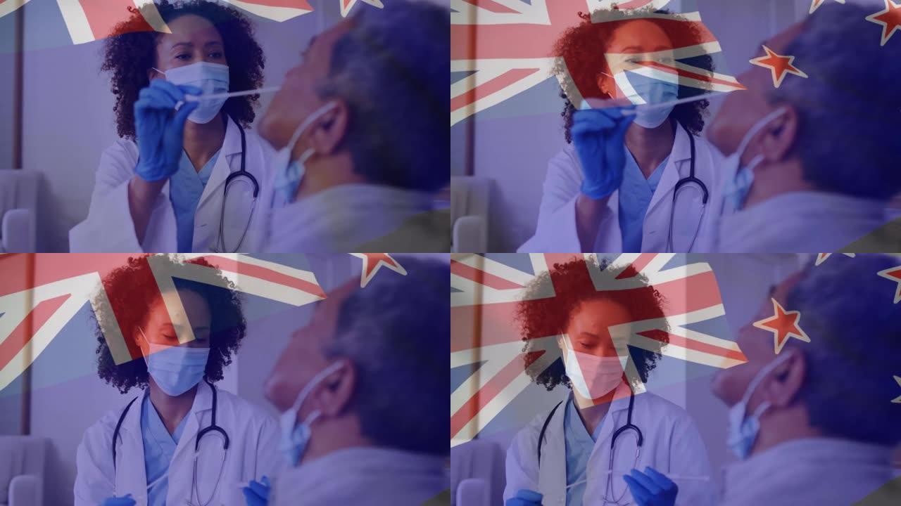 澳大利亚国旗动画与戴着面具的女医生给男性患者covid拭子测试