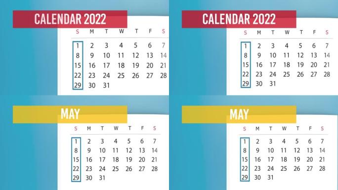 2022 5月日历在4k分辨率的蓝色背景下翻页动画