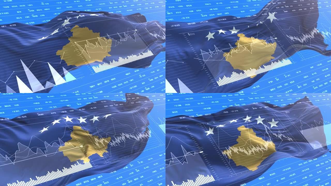科索沃旗-国家报告，图表，数据，信息图表