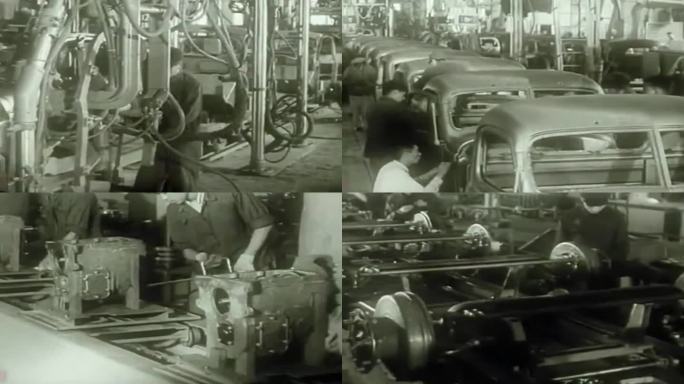 50年代一汽工厂生产影像8