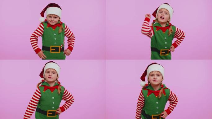 穿着圣诞节服装的不高兴的女孩不高兴地打手势，指责失败的责骂
