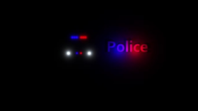 警笛灯和警车的闪光。警察闪光灯在黑色背景上发出警笛声。白色发光二极管汽车前灯发光隔离。