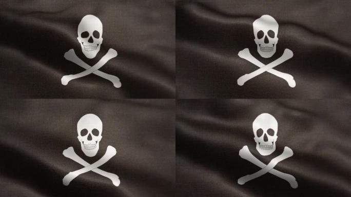 海盗旗帜动画股票视频-海盗旗帜在循环和纹理3d渲染背景-高度详细的织物图案和可循环-海盗旗帜